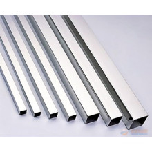 aluminum square tube direct price Alu alloy tube,